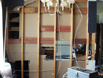 dining3.jpg (35217 bytes)